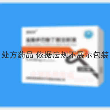 优选 盐酸多巴酚丁胺注