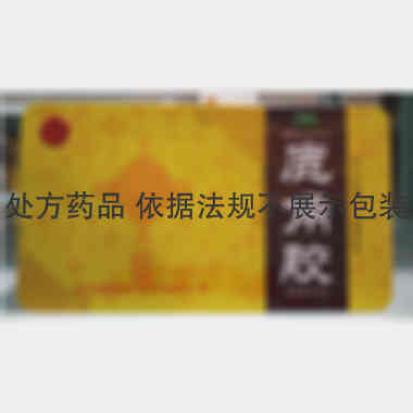 优选 鹿角胶