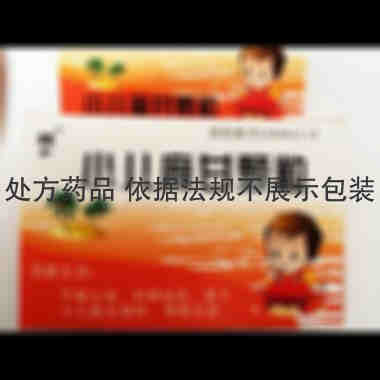 优选 小儿麻甘颗粒