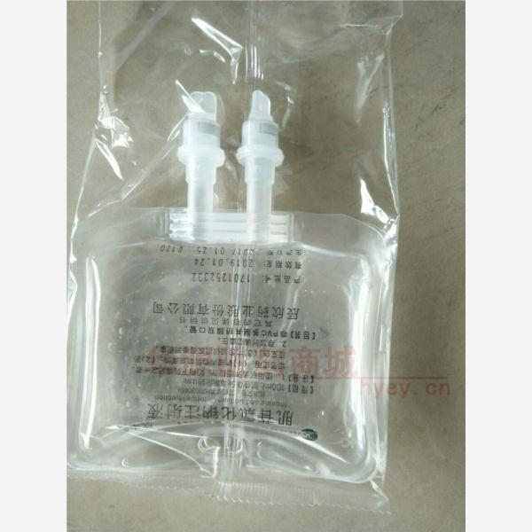优选 肌苷氯化钠注射液