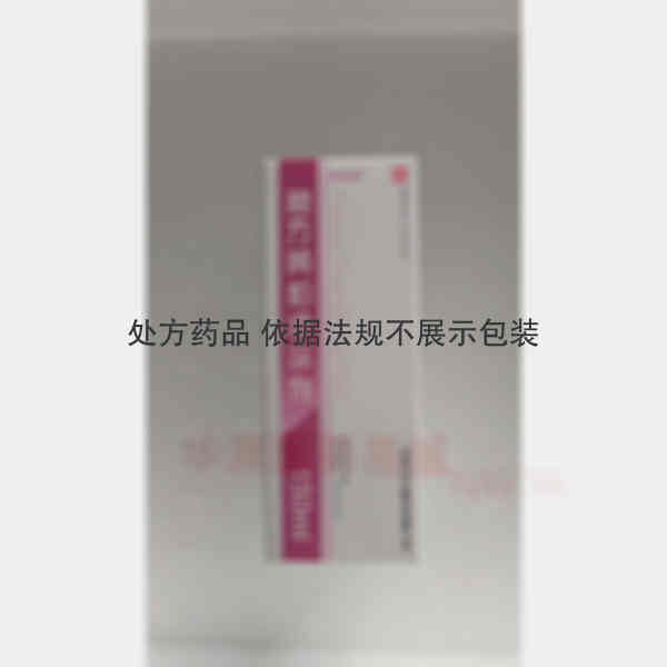 优选 复方黄柏液涂剂(