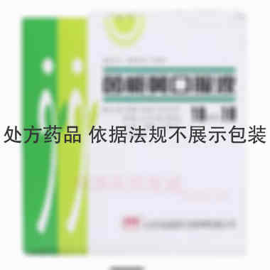 茵栀黄口服液 10ml:10支 北京华润高科天然药物有限公司