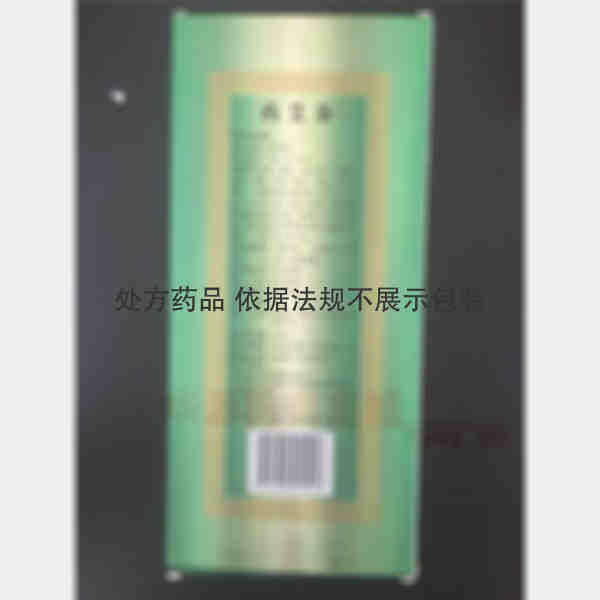 优选 药艾条