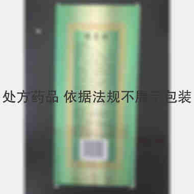 优选 药艾条