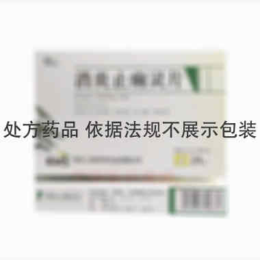 优选 消炎止痢灵片(薄