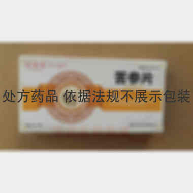 苦参片 0.4g*12s*3板 黑龙江省济仁药业有限公司