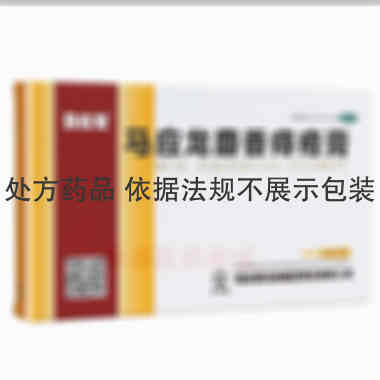 优选 马应龙麝香痔疮膏