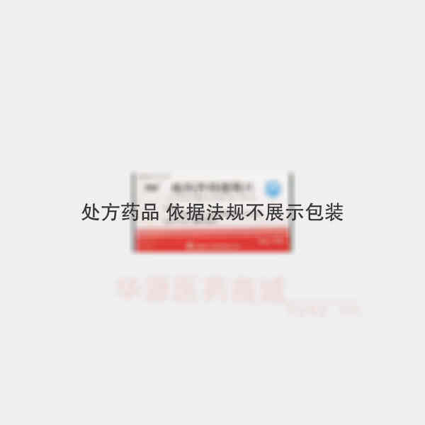 优选 格列齐特缓释片