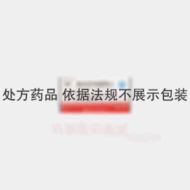 优选 格列齐特缓释片