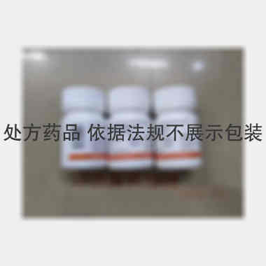 优选 谷维素片