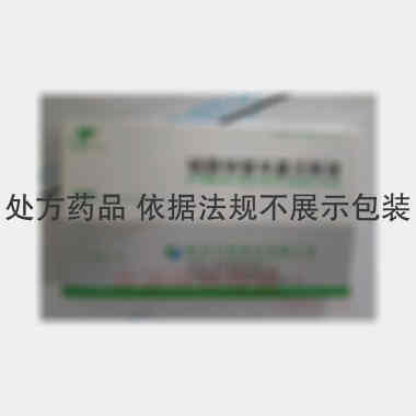 硫酸依替米星注射 1ml：50mg 常州方圆制药有限公司
