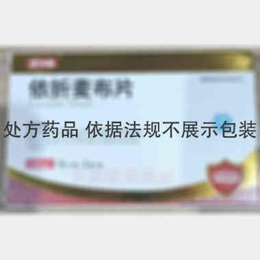 依折麦布片 10mg*6s*1板 浙江诺得药业有限公司
