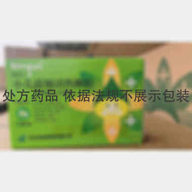 小儿豉翘清热颗粒 2g*6袋 济川药业集团有限公司
