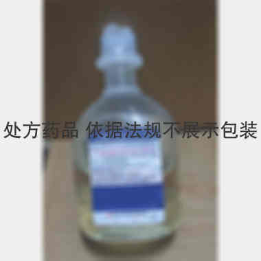 优选 左氧氟沙星氯化钠