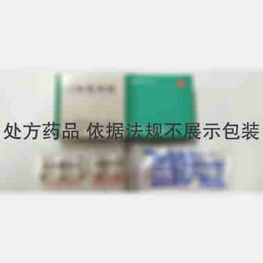 优选 吲哚美辛栓