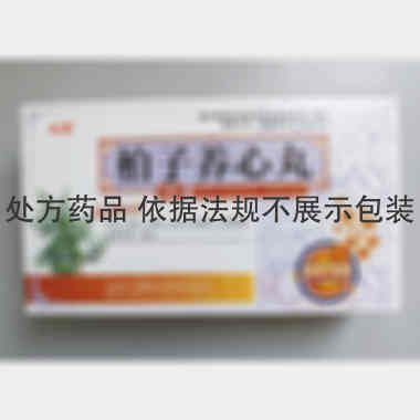 柏子养心丸 6g*10袋 山西万辉制药有限公司