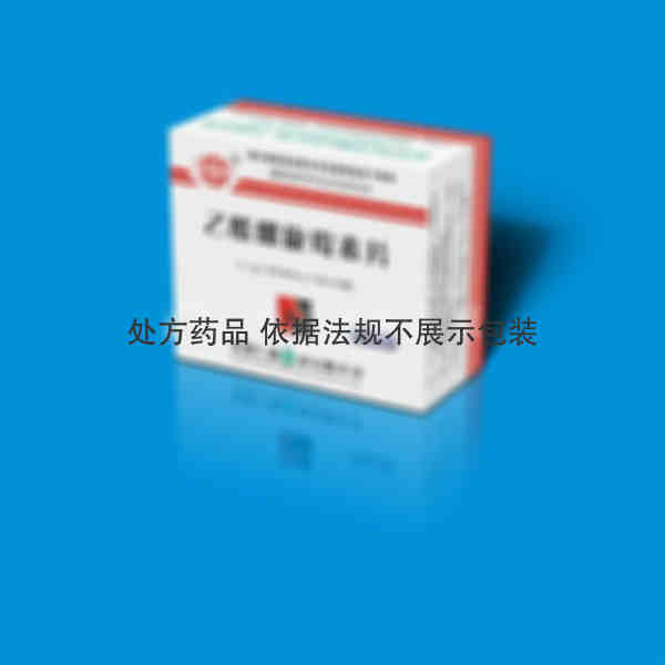 优选 乙酰螺旋霉素片