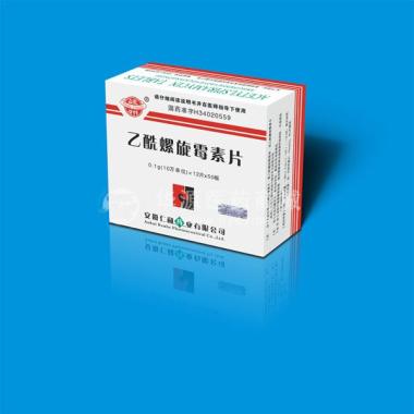 优选 乙酰螺旋霉素片