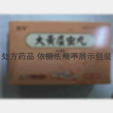 大黄蛰虫丸 3g*12袋 江苏颐海药业有限责任公司
