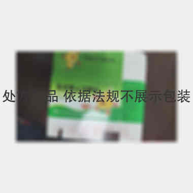 珠芽蓼止泻颗粒 3g*10袋 陕西汉王药业股份有限公司