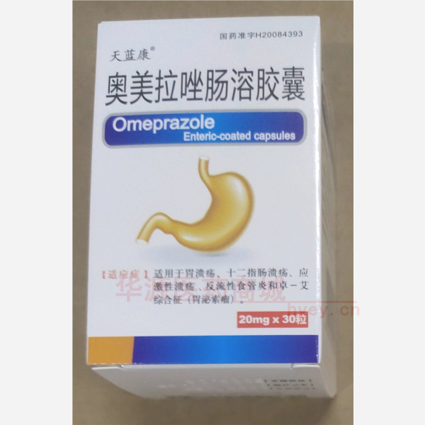 优选 奥美拉唑肠溶胶囊