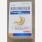 优选 奥美拉唑肠溶胶囊