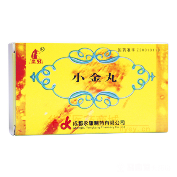 优选 小金丸