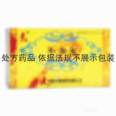 小金丸 0.6g*12袋 成都永康制药有限公司