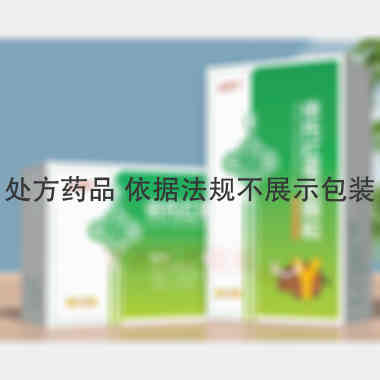 优选 依托红霉素颗粒