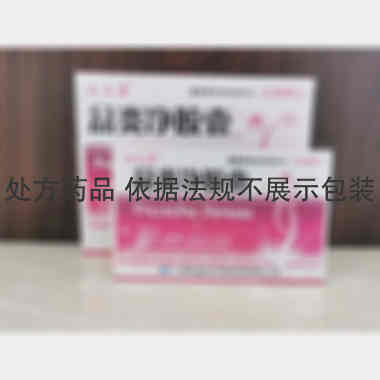 优选 盆炎净胶囊