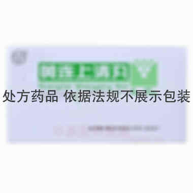 优选 黄连上清丸