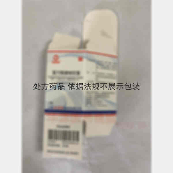 优选 复方酮康唑软膏(
