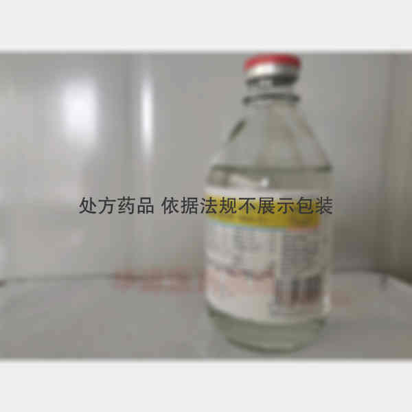 优选 复方氨基酸注射液