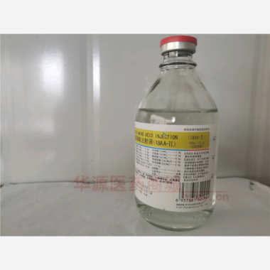 优选 复方氨基酸注射液