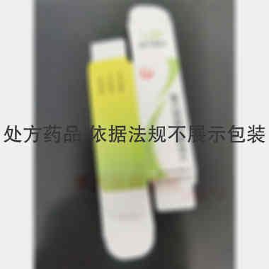 优选 复方磺胺甲噁唑片