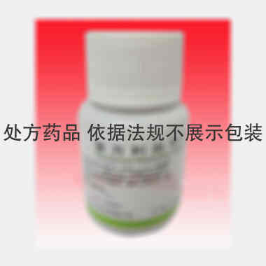 复方利血平片 100s 江苏长江药业有限公司