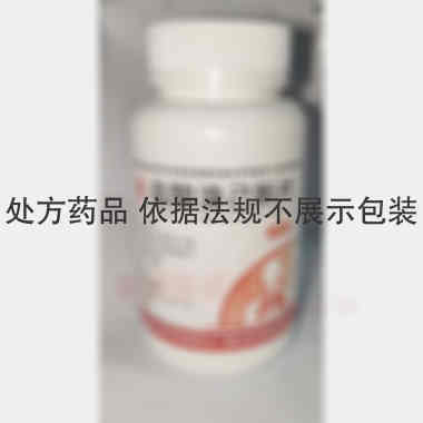 优选 盐酸溴己新片