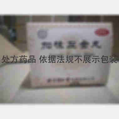 优选 加味左金丸
