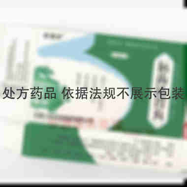 优选 唇齿清胃丸