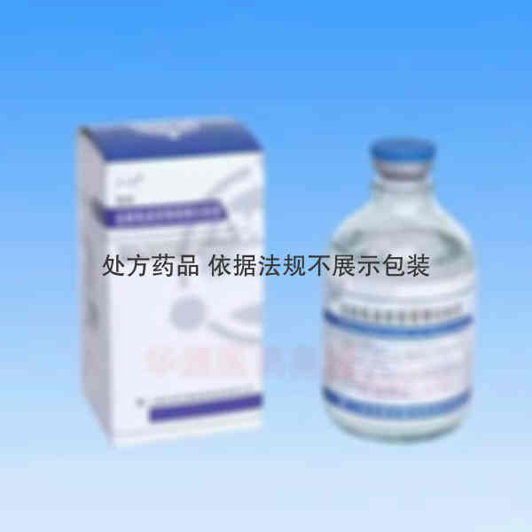 优选 盐酸氨溴索葡萄糖