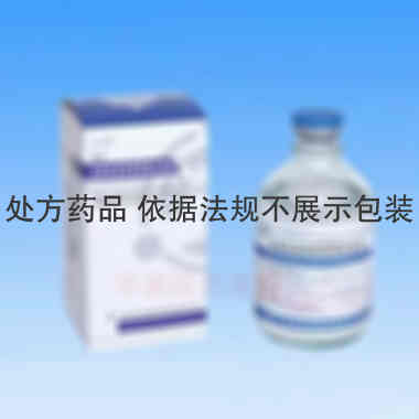 优选 盐酸氨溴索葡萄糖