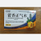 优选 藿香正气水(玻璃