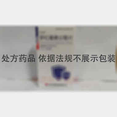 罗红霉素分散片