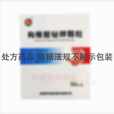优选 枸橼酸铋钾颗粒