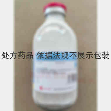 脂肪乳注射液(C 250ml:50g 辰欣药业股份有限公司
