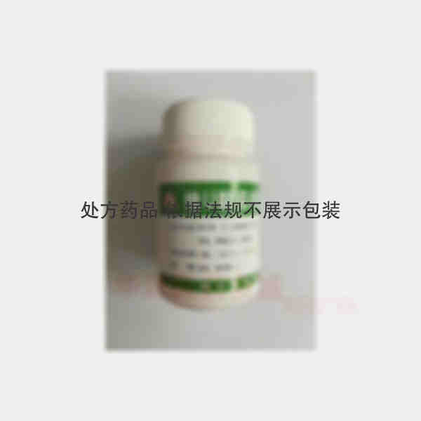 优选 维U颠茄铝胶囊I