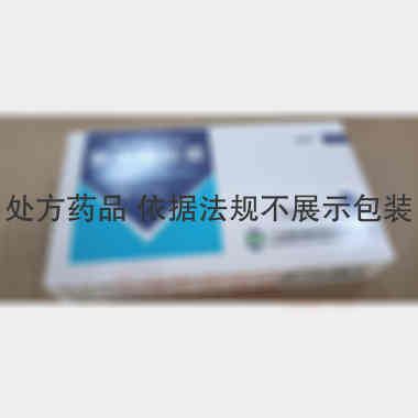 优选 氟康唑胶囊