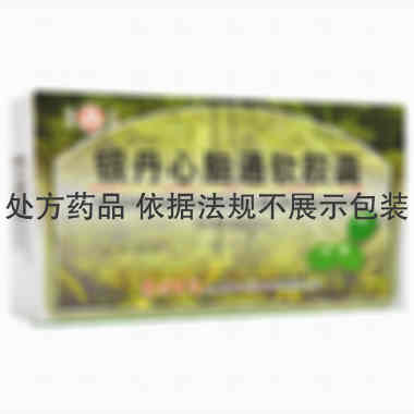 银丹心脑通软胶囊 0.4g*12s*3板 贵州百灵企业集团制药股份有限公司