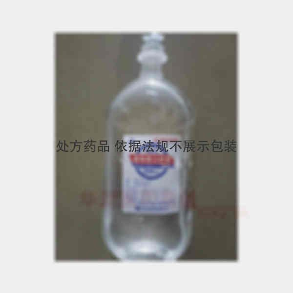 优选 10%葡萄糖注射