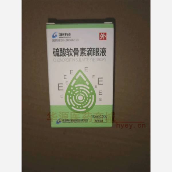优选 硫酸软骨素滴眼液